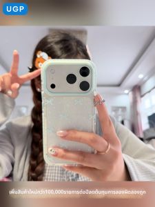 UGP | Transparent Thin Luxury Protective Case