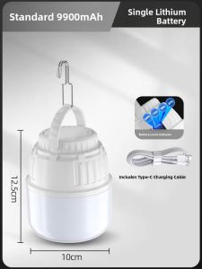 RUILUO | Solar Rechargeable Super Bright Long-Lasting Camping Light