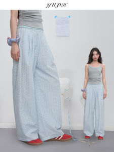 Blue Plaid Casual Pants Straight Leg Wide Leg Pants Versatile Lazy Style Spring Summer New Arrival High Waist Long Pants