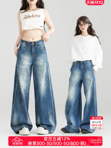 KEIKO Womens Wide Leg Denim Jeans High Waist Button Decorated Knife Shape Pants Loose Fit Casual High Quality Cotton Jeans