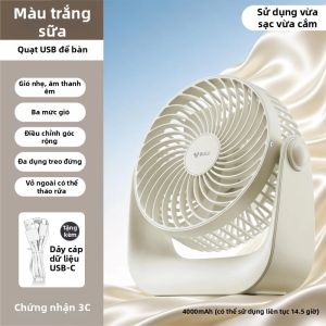 Bull | Quạt Bàn Sạc USB Đèn Mỏng Nhỏ Gọn Im Lặng Có Màn Hình Hiển Thị