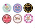 stiker cookies / label makanan bentuk bulat / label cookies. 