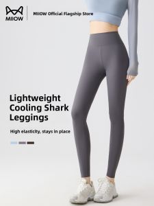 MiiOW | Womens High-Waist Fitness Yoga Sharkskin Pants Anti-Ulcer Sunscreen Sporty Bottoms Tummy Control Butt Lifting Long Trousers