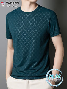 เสื้อยืดแขนสั้นผ้าไหมไหมน้ำแข็ง ทรงหลวม คอกลม สำหรับผู้ชาย ฤดูร้อน วัยกลางคน วัยรุ่น เสื้อยืดผ้าไหมแท้ แขนสั้น แขนครึ่งตัว คอตั้ง