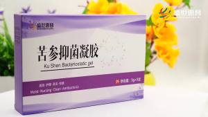 Private Sophora Flavescens Antibacterial Gel Factory Direct Sale Womens Cleansing and Care Gynecological Kit OEM
