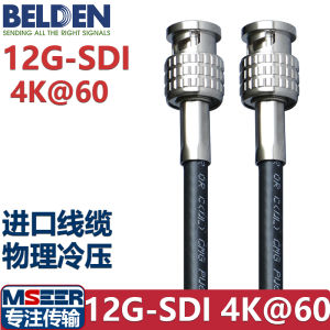 Belden Original 12G-SDI Line High Definition Video Line 4K Camera Line Pure Copper Coaxial Cable Silver Plated for Optimal Signal Transmission
