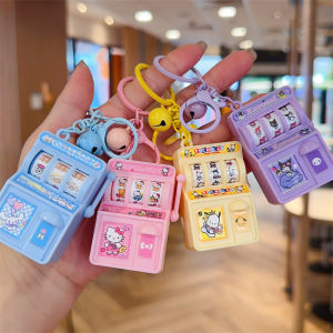 Bandai | Mini Lottery Machine Keychain Cute Fruit Game Shaker Pendant Fun Stress Relief Toy for Bag Decoration