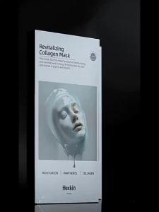HEXKIN Mask 24 Hourly Delivery HEXKIN  Hesiqin Youthful Collagen Infusion Mask  Child Face Collagen Cannon Infusion Mask Firming Anti-Aging Brightening Moisturizing Skin-Nourishing Collagen Pept
