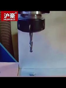 HUHAO | Small Diameter Carving Tool Milling Cutter 3.175mm