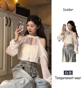 French Style Halterneck off-the-Shoulder Shirt Pure Desire Style Female Spring and Summer New Design Sense Niche Loose Slimming Long Sleeve Top