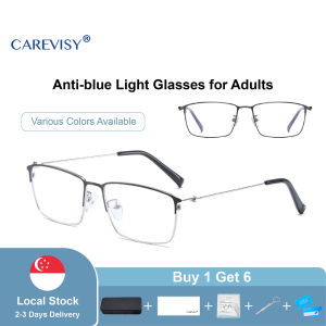 CAREVISY Computer Glasses Blue Light Blocking Glasses Spectacles Anti Radiation Anti Eye Fatigue PC Gaming Eyeglasses for Adults Men Women