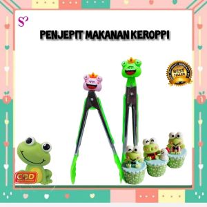Penjepit Gorengan Keroppi / Penjepit Capit Jepit Makanan Kue Gorengan Panggangan Grill BBQ Sayur / Penjepit Gorengan Keroppi Lucu