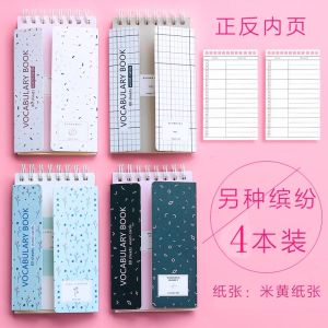 Portable Pocket English And Japanese Vocabulary Memory Notebook with Cover Creative Stationery Ring-Bound Notebook Small Size