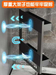 Magnetic Kitchen Fridge Organizer Rack Wall Mounted Paper Towel Holder Knife Fork Spoon Cage Pot Cover Spice Rack Storage Shelf