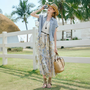 XIANGYING | Boho Summer Holiday Long Skirt