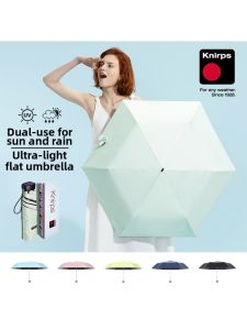 Knirps | Sun Protection UV Blocking Umbrella UPF50+