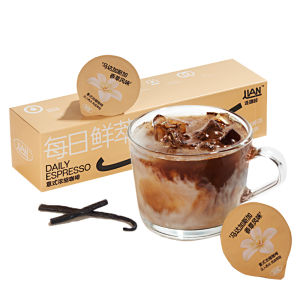LIANFEIKAFEI | Vanilla Flavor Instant Coffee 2g x 7 Sachets