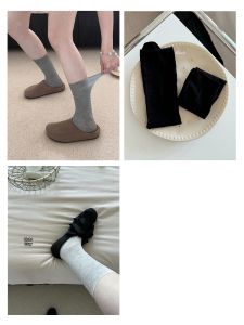 Elegant Ballet Style Fashionable & Seductive Thin Over-the-Calf Socks