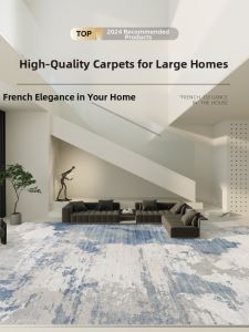 BOZK | Blue Ocean Style Carpet Rug Soundproof Washable