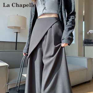 La Chapelle | Layered Stitch Irregular Design Drape Loose Trousers