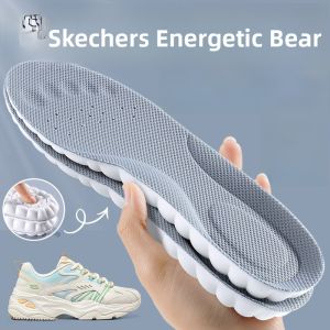 LINGMIAO | High Elastic Shock Absorption Insoles
