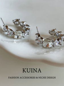 kuina | Sparkling Heart-Shaped Diamond Earrings