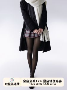 หนา ฤดูหนาว ผ้าขนแกะ ถุงน่อง Jk แน่นผิวเรียงราย โปร่งแสง เนื้อปลอมดู Bottoming ถุงน่อง สีดำ ผ้าไหม Matte Legging Warmth