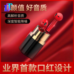 Bluetooth Earphone Wireless Ear-hanging Fashionable Lipstick Shape Wireless Bluetooth Headset Long Battery Life New Noise Reduction Half-in-ear Bluetooth Earphone for Friends Family and Girlfriends Creative Gift Headset