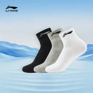 Li-Ning | Vớ Chạy Bộ Thấm Mồ Hôi Khử Mùi