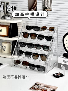Acrylic Eyeglass Storage Box with Steps Placement Holder for Near-Sighted Sun And Sunglasses Organizer Desktop Lens Case