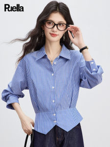 puella | Wrinkle-Resistant Stylish High-Waist Stripe Shirt