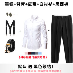 Groomsman Suit Brothers Clothes Wedding Shirt Mens Suit Dress Brothers Group Clothes Suit Suit Wedding Shirt Clothing