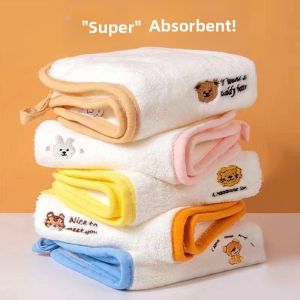 Embroidered Cartoon Coral Fleece Face Cloth 26*26cm