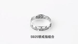 KELANXI | Trendy Minimalist Sterling Silver Ring