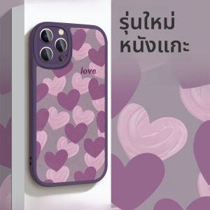 Sup&LV | เคสซิลิโคนนุ่มกันกระแทกสำหรับ iPhone 15 Pro Max ปกปิดเลนส์