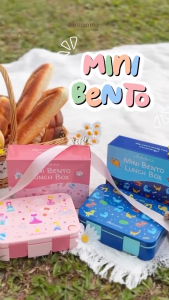Autumnz Mini Bento Lunch Box