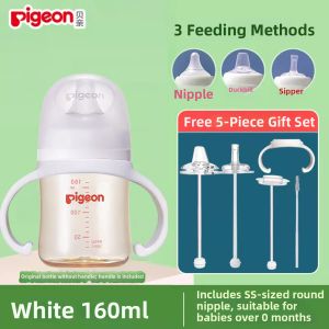 Pigeon | Wide-mouth Anti-colic Infant Gravity Ball Straw Bottle