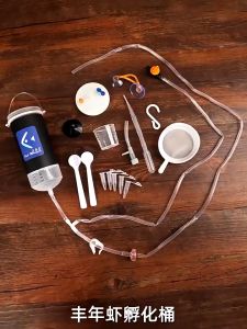 youngke ชุดฟักไข่อาร์ทีเมีย เป่าฟักไข่อาทีเมีย ชุดอุปกรณ์เป่าไข่อาทีเมีย ไข่อาร์ทีเมีย สำหรับอาหารปลา