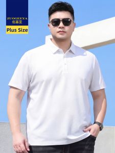 Zuogeeya | Summer Lightweight Men Plus Size Polo Shirt