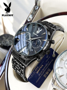 PLAYBOY Jam Tangan Lelaki Original Waterproof Murah Jarum Quartz Stainless Steel Business 2023 New Style Man Men Watch