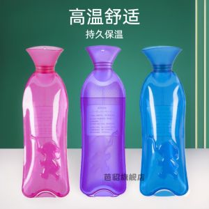 Thickened High Density 1000ml PVC Hot Water Bottle Explosion Proof Filling Water Warm Water Bag Home Daily Use