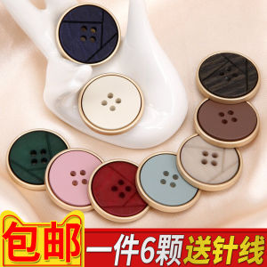 High-End Womens Woolen Jacket Coat Sweater round Metal Button Gold Decorative Button Accessories Fashionable Sewing Supplies