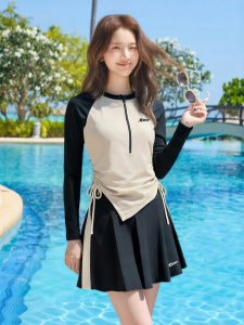 XTEP | Slimming Tummy Covering Swimwear Separate