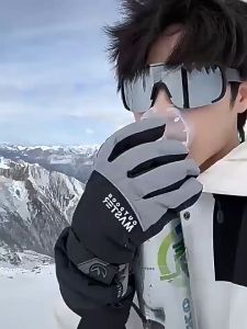 Pharaoh🍓Kacamata Bingkai Besar / Kacamata Bersepeda Anti Angin / Kacamata Pelindung UV COD