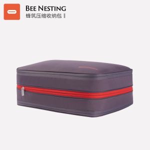 Travel Compression Storage Bag Lightweight Handheld Large Capacity Waterproof Moisture Proof Luggage Bag Organizer 26L