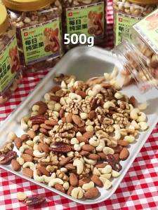BESTORE | Daily Healthy Nuts 500g