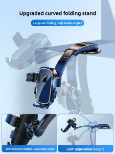 MONLEYTA | Modern Luxury Car Phone Holder Suction Cup Dashboard Navigation Fixed Support Automobile Mount Universal Sticky Pad Windshield