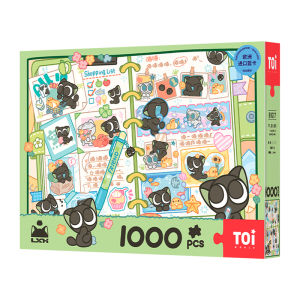 Toi | Anime Decor DIY Jigsaw Puzzle 1000 Pieces