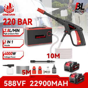 220 Bar Brushless Electric High Pressure Washer 2 in 1 Cordless Car Washer Gu n Garden Cleaning For Makita 18V Battery Pin
