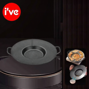 IVE | Non-stick Maifan Stone Outdoor Grill Pan